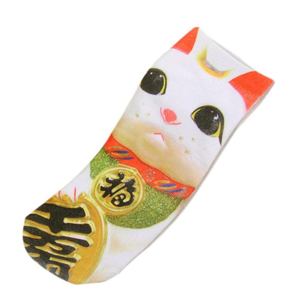 EAS-1-Pair-Men-Women-Casual-Low-Cut-Ankle-Socks-Cotton-3D-Printed-Animals-NO-3