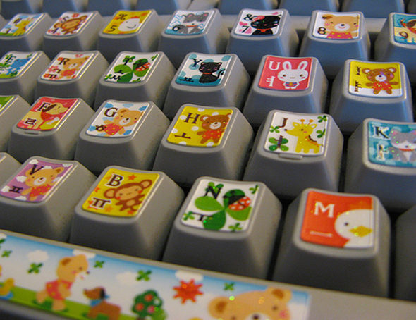 Keyboard stickers Pim your