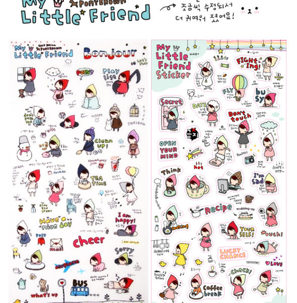 my-little-friend-sticker-1 & 2