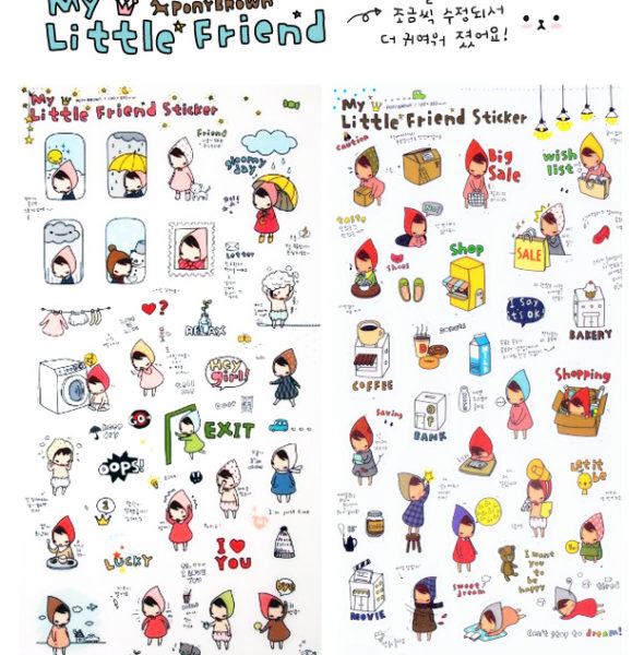 my-little-friend-sticker-3 & 4